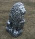 buy Garden Figure Large Lion 83 cm with left shield Silver 4