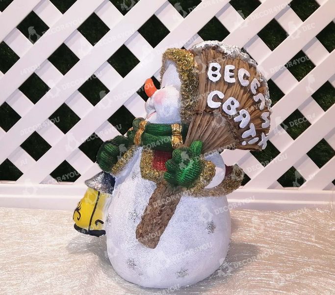 kaufen Neujahrsgartenfigur Schneemann mit Besen &bdquo;Veselih Svyat!&ldquo; 6