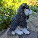 buy Garden figure Husky puppy, colored 2