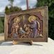 kaufen Dekofigur biblische Szene 'Heilige Familie' 6