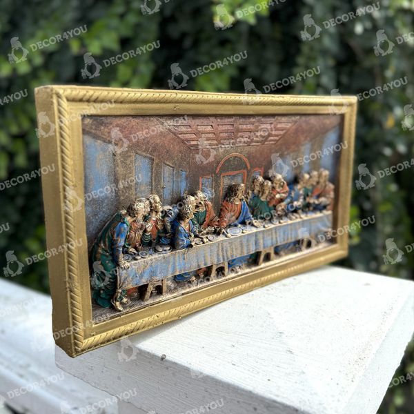 buy Decorative Figurine, Biblical Scene 'The Last Supper' 2