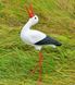 kaufen Gartenfigur Storch mit offenem Schnabel auf Metallbeinen 1
