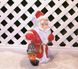kaufen Neujahrsgarten Figur Weihnachtsmann klein NSF-7.05 2